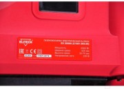 Газонокосилка электрическая Elitech ЕК 2000Н (E1601.005.00)