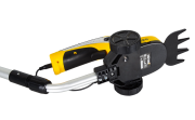 Ножницы-кусторез садовые аккумуляторные Huter GET-3,6H