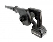 Воздуходувка-пылесос аккумуляторная ZITREK ZKBL20