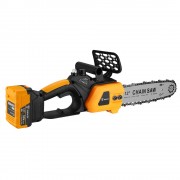 Пила цепная аккумуляторная DEKO DKCHS 20 Пила цепная аккумуляторная DEKO DKCHS 20