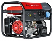 Генератор бензиновый FUBAG BS 7500 A ES (641031)
