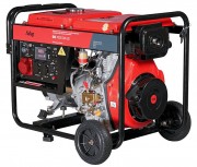 Генератор дизельный FUBAG DS 7000 DA ES (838212) Генератор дизельный FUBAG DS 7000 DA ES (838212)