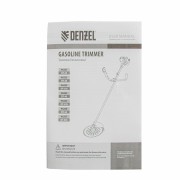 Триммер бензиновый DT 43S, 43 см3, 2.5 л с, разъемная штанга, состоит из 2 частей Denzel