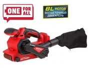 Аккумуляторная ленточная шлифмашина Wortex CSB 1875 ALL1 SOLO