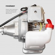 Триммер бензиновый Ставр ТБ-2000ШР