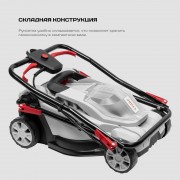 Газонокосилка аккумуляторная Ставр ГКА-320/20 Газонокосилка аккумуляторная Ставр ГКА-320/20