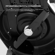 Газонокосилка аккумуляторная Ставр ГКА-320/20