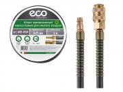 Шланг армированный маслостойкий ф 6/12 мм с быстросъемным соединением ECO (длина 5 м)