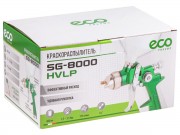 Краскораспылитель ECO SG-8000