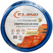 Шланг для компрессора Eland EPV1615 / EPV1615EL Шланг для компрессора Eland EPV1615 / EPV1615EL