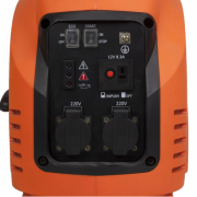 Инверторный генератор Patriot 2700I