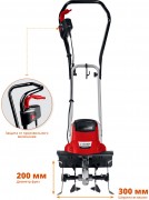 Мотокультиватор Зубр ККД-900 Мотокультиватор Зубр ККД-900