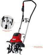 Мотокультиватор Зубр ККД-900