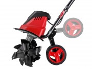 Культиватор электрический WORTEX RC 4520 (0321119)