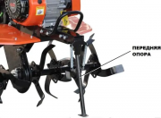 Мотокультиватор Skiper SP-700S + колеса 4.00-10 (комплект)