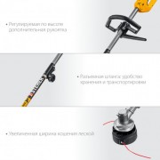 Триммер электрический Steher SEH-38-1300