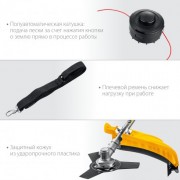 Триммер электрический Steher SEH-38-1300