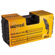 Аккумуляторная цепная пила Huter ELS-20-Li-2К
