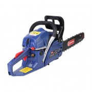 Бензопила цепная Диолд ПЦБ-3-45-16